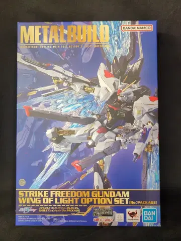 BANDAI SPIRITS METAL BUILD 기동전사 건담 SEED DESTINY 스트라이크 프리덤 건담 빛의 날개 옵션 세트 [Re:PACKAGE]