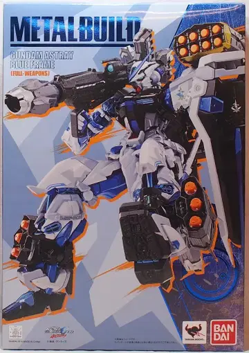 BANDAI METAL BUILD 건담 아스트레이 블루 프레임 (풀 웨폰 장비)