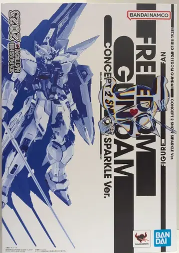 BANDAI SPIRITS METAL BUILD 기동전사 건담 SEED 프리덤 건담 CONCEPT 2 SNOW SPARKLE Ver.