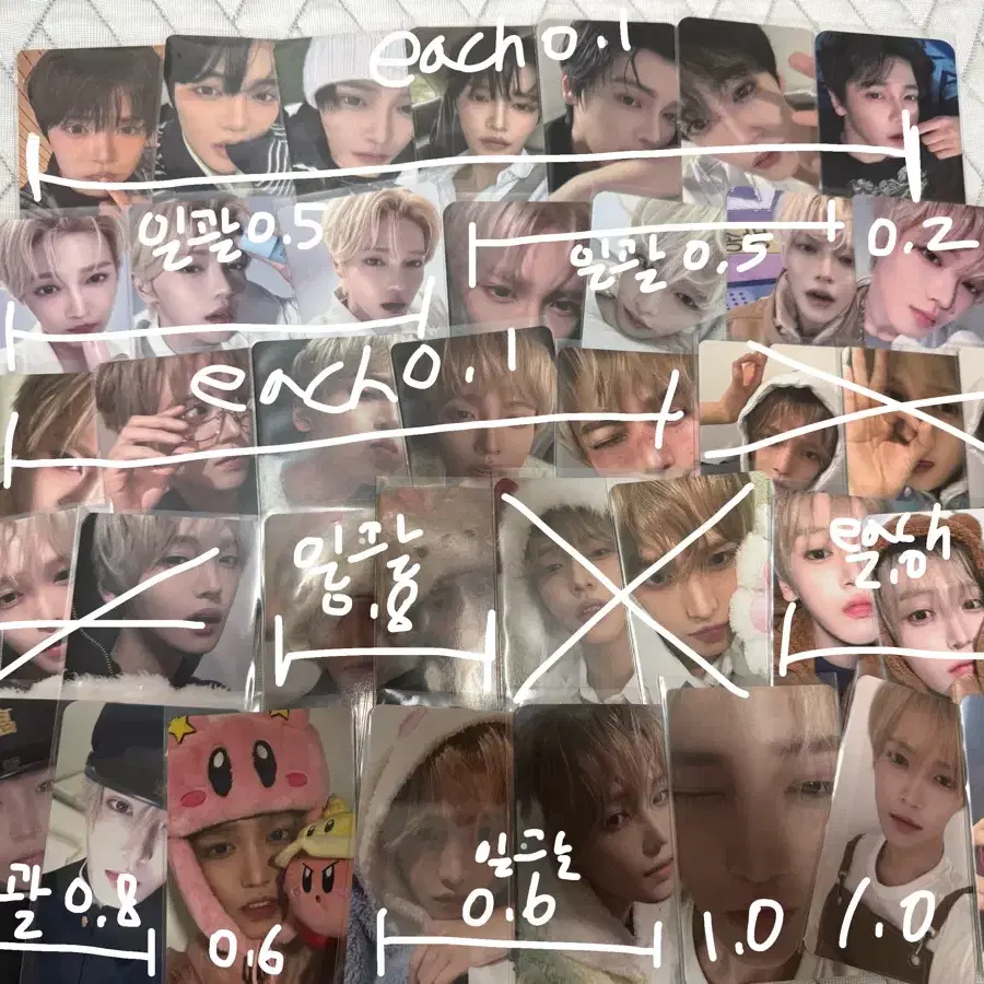 장한음 포토카드 포카 미개봉앨범 판매