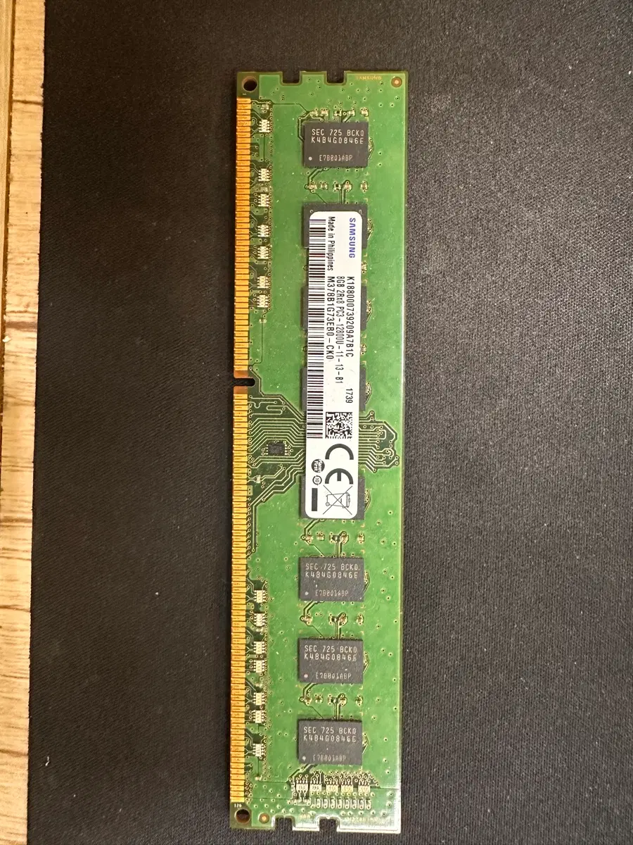 삼성 메모리 ddr3 8g
