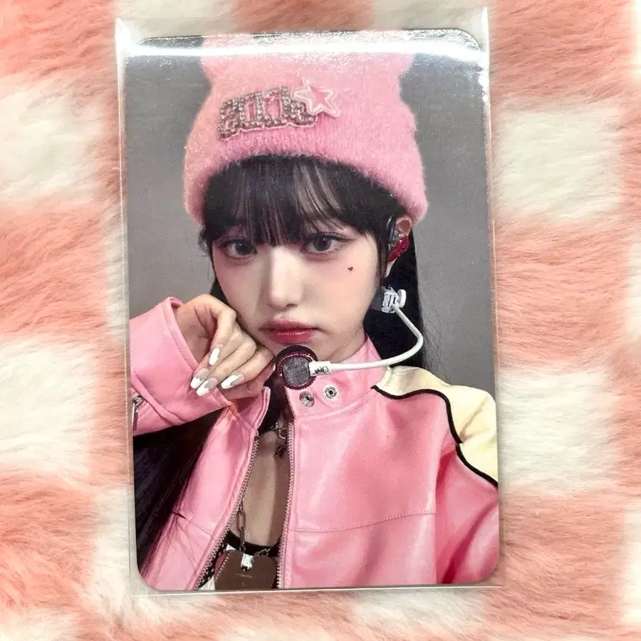 급처)I've mine 애플뮤직 장원영