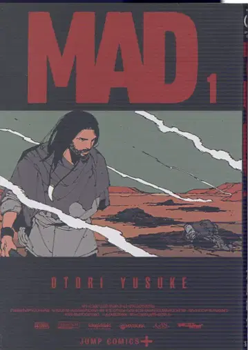 슈에이샤 점프 코믹스 오오토리 유스케 MAD 1