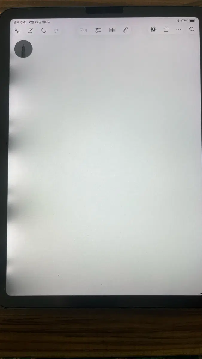 아이패드 에어4 256GB, 애플펜슬 2세대