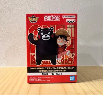 [미개봉 새상품] ONE PIECE 루피 구마모토 부흥 프로젝트 Vol.2