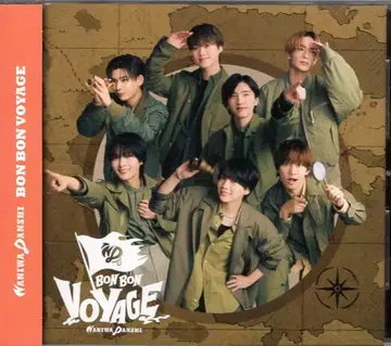 나니와단시 일반ver BON BON VOYAGE