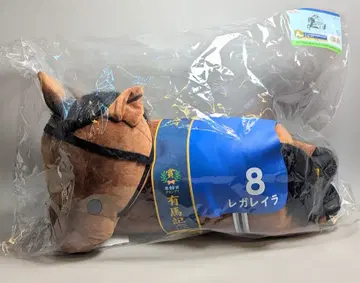 다이토 다이토 복권 HORSE HEROES 2024 컬렉션 A상 레가레이라 아주 큰 봉제 인형