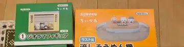 치이카와 복권 에니마이 복권 라스트 원 나가시소멘기 디오라마 피규어 2점