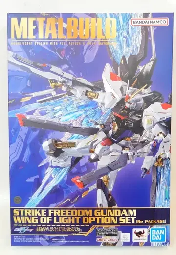 반다이 스피리츠 메탈 빌드 기동전사 건담 SEED DESTINY 스트라이크 프리덤 건담 빛의 날개 옵션 세트 [Re:PACKAGE]