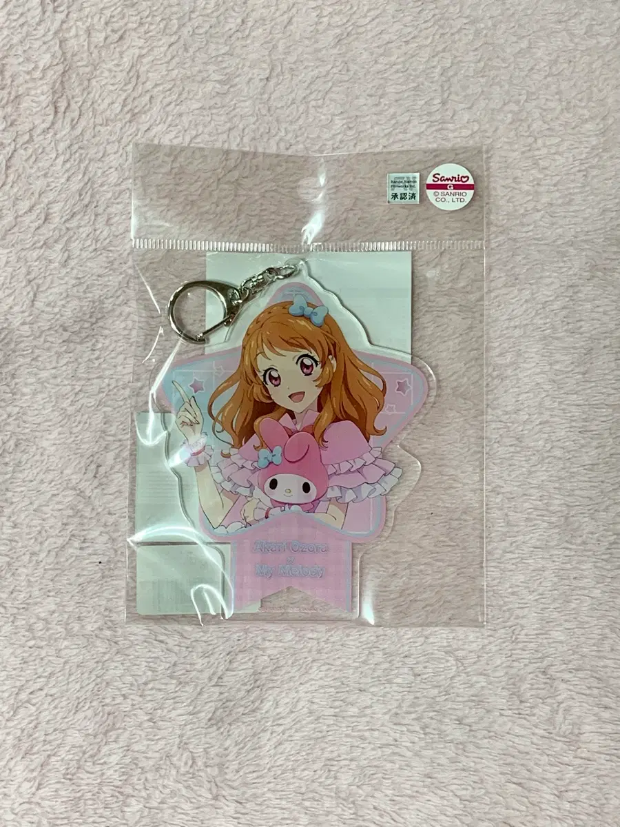 아이카츠 아카리 산리오 마이멜로디 아크릴 키링 아이엠스타