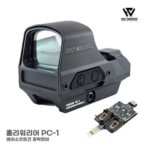 홀리워리어 PC-1 (미개봉 새상품)