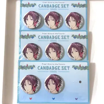 Free! 마츠오카 린 Butterfly 캔뱃지 8개 세트