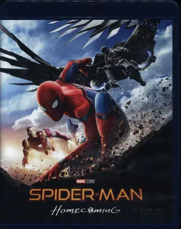 외국 영화 Blu-ray 존 왓슨 스파이더맨 홈커밍