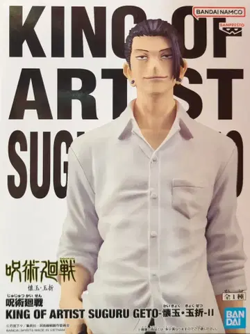 BANDAI SPIRITS KING OF ARTIST 스구루 게토 -회옥옥절-II 게토 스구루 회옥옥절-II