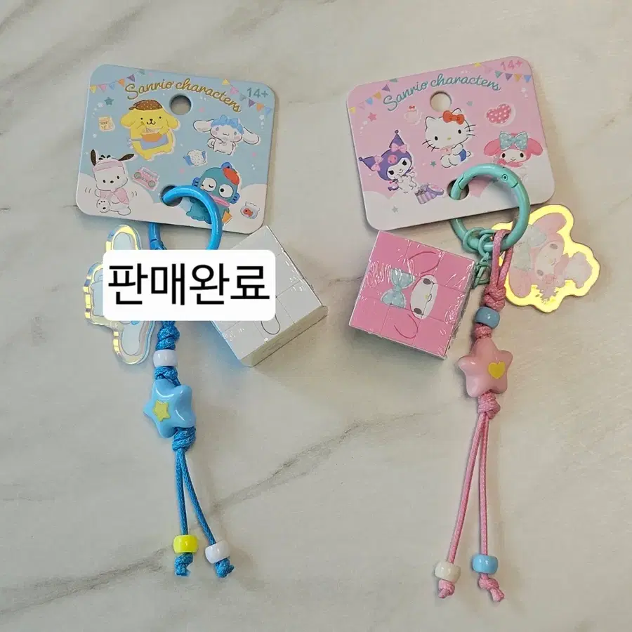 산리오 마이멜로디 마멜 미니 큐브 키링