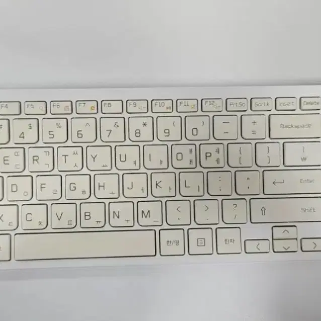무선 키보드