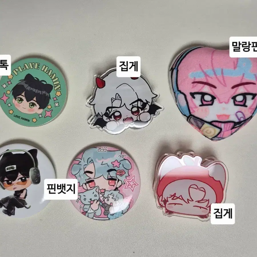 플레이브 비공굿 밤비은호하민 밤은하세트