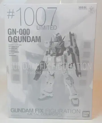 BANDAI GUNDAM FIX FIGURATION METAL COMPOSITE GN-000 O 건담 롤아웃 컬러 #1007