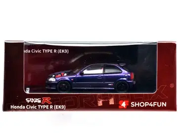 모터 헬릭스 X SHOP4FUN - 시빅 타입R (EK9)