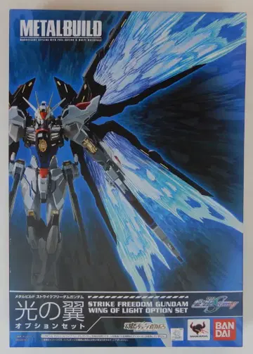 BANDAI METAL BUILD 기동전사 건담 SEED DESTINY 스트라이크 프리덤 건담 빛의 날개 옵션 세트