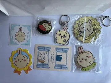 [ 묶음 판매 ] 치이카와 토끼