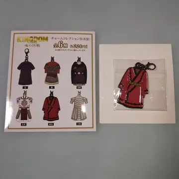 킹덤 영화 혼의 결전 참 컬렉션 B 몽염 시손 준