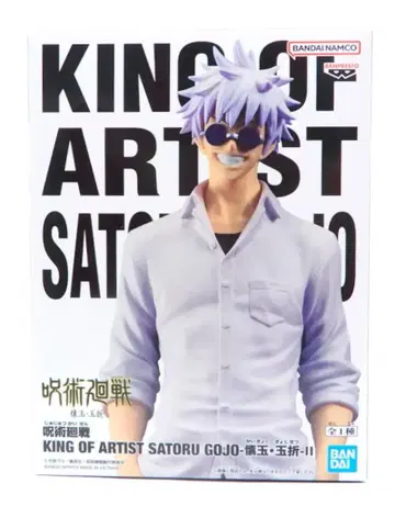 BANDAI SPIRITS KING OF ARTIST 사토루 고죠 -회옥옥절-II 고죠 사토루 회옥옥절-II