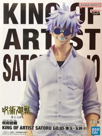 BANDAI SPIRITS KING OF ARTIST SATORU GOJO -회옥옥절-II 고죠 사토루 회옥옥절-II
