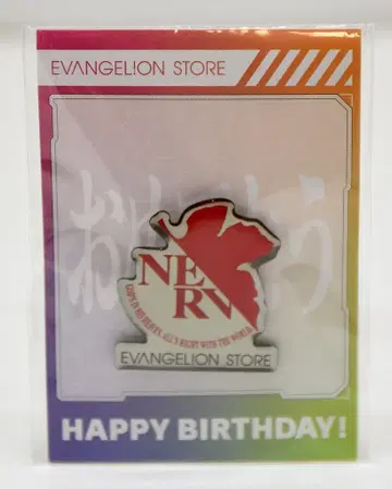 에반게리온 스토어 EVASTORE 회원 한정판 생일 선물 오리지널 핀 배지 NERV 마크