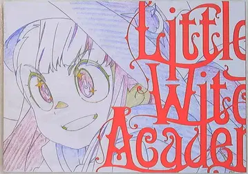 트리거 리틀 위치 아카데미아 KEY ANIMATION BOOK pixiv zingaro 원화집