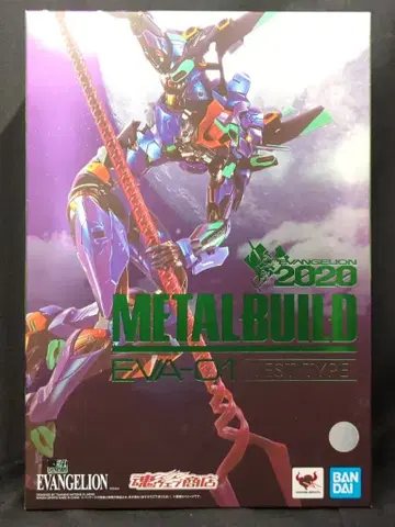 BANDAI SPIRITS METAL BUILD 에반게리온 초호기 EVA2020