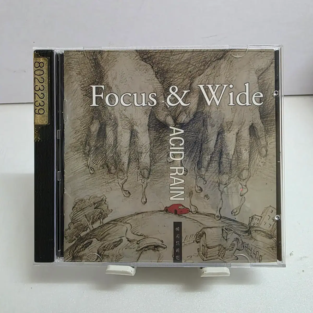 애시드 레인(Acid Rain) Focus & Wide