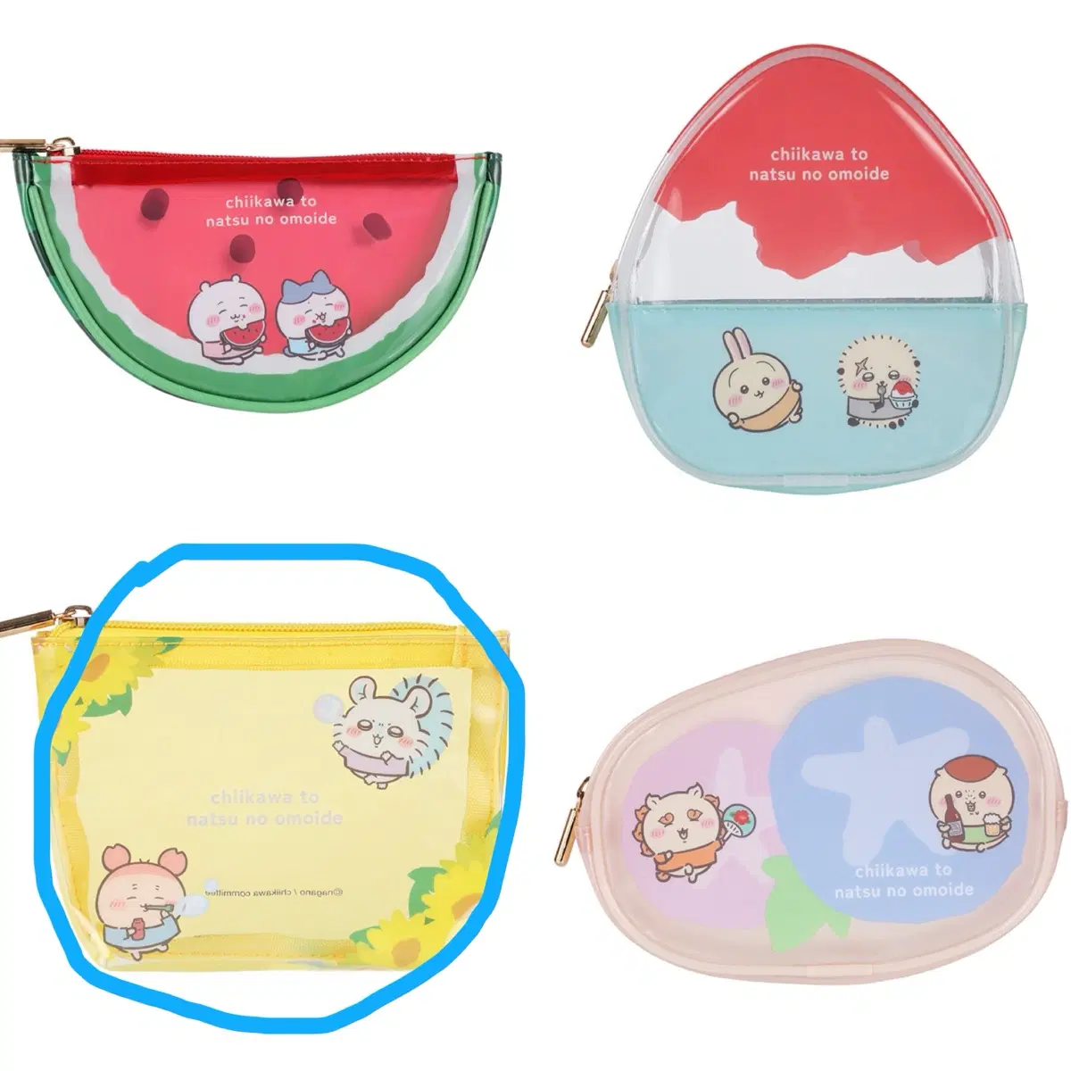 치이카와 애니마이 여름 쿠지 파우치