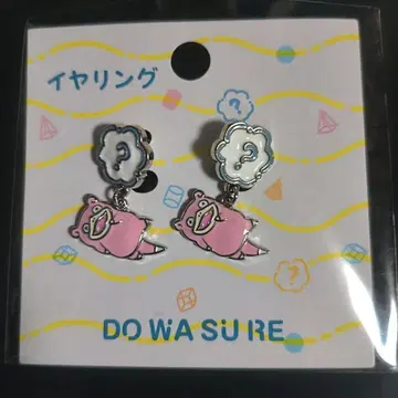 미사용 새상품 포켓몬 야돈 귀찌 DOWASURE