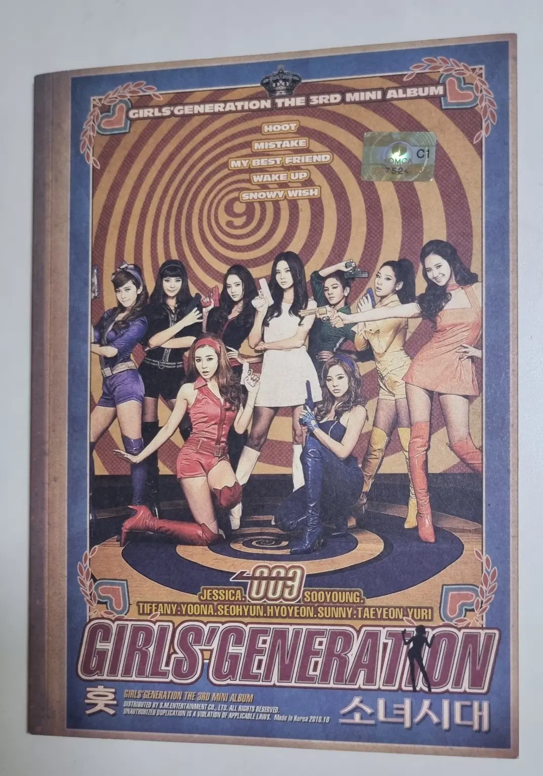 소녀시대 - 미니 3집 (개봉 CD)