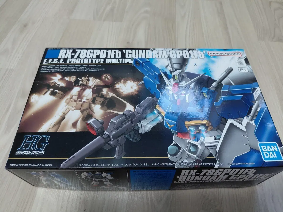반다이 HG RX-78GP01Fb 건담 GP01Fb 풀버니언
