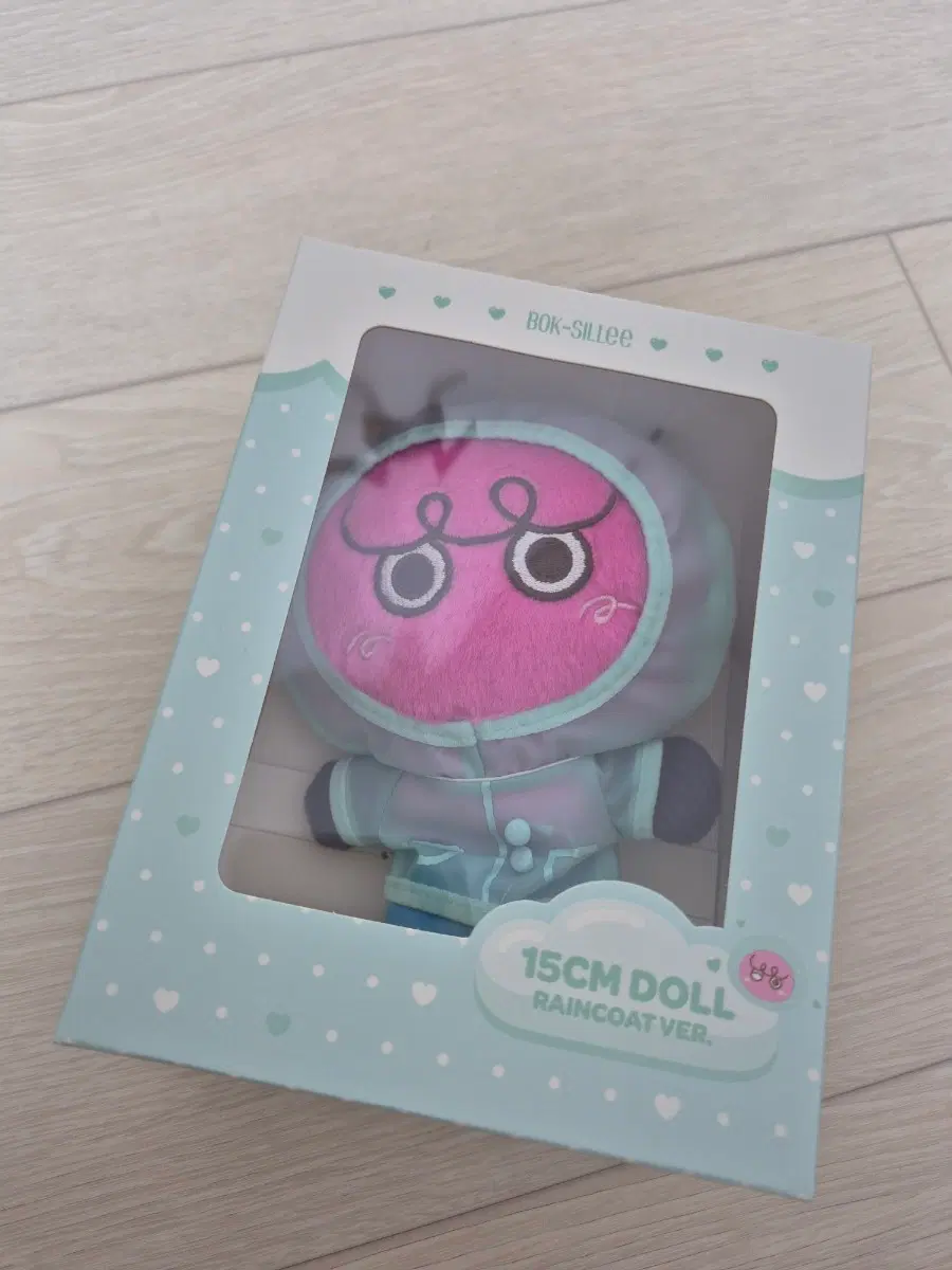 [미개봉] 샤이니 키 복실이 키 15cm 레인코트 우비버전