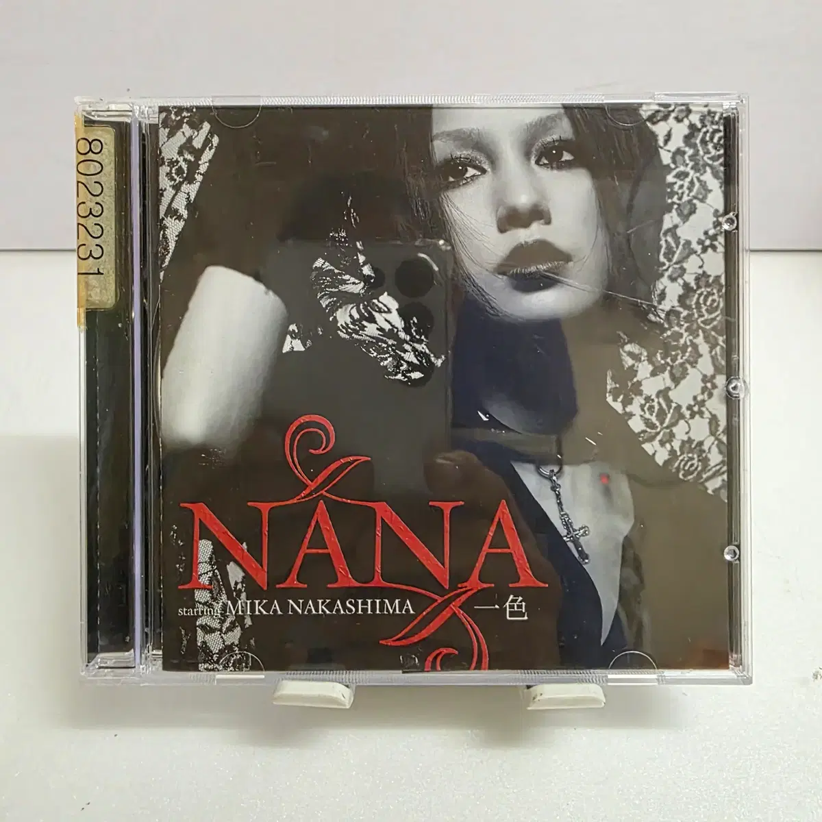 NAKASHIMA MIKA Nana Starring Mika Nakashima 일색