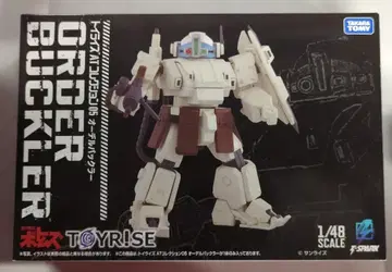 타카라토미 TOYRISE 오델백라 5