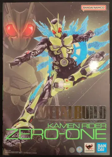 BANDAI SPIRITS METAL BUILD 가면라이더 제로원 가면라이더 제로원