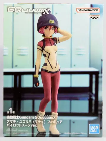 BANDAI SPIRITS 피규어 지크 액스 아마테 유즈리하 파이롯트 수트 ver.