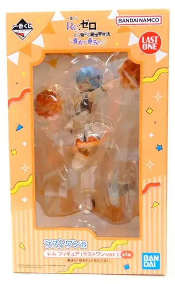 BANDAI SPIRITS 제일복권 Re: 제로부터 시작하는 이세계 생활 당신에게 용기를 라스트 원상 렘 라스트 원ver. 피규어