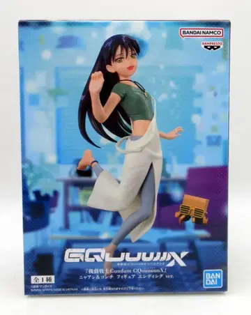 BANDAI SPIRITS 피규어 기동전사 건담 GQuuuuuuX 냥안&콘치 피규어 엔딩ver.