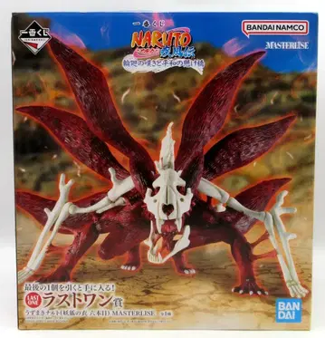 BANDAI SPIRITS 제일복권 NARUTO-나루토- 돌풍전 윤회의 한숨과 평화의 다리 라스트 원상 우즈마키 나루토 (요호의 옷 여섯 번째) MASTERLISE