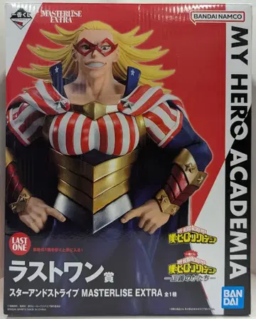 BANDAI SPIRITS 제일복권 나의 히어로 아카데미아 정의의 형태 라스트 원상 스타 앤 스트라이프 MASTERLISE EXTRA