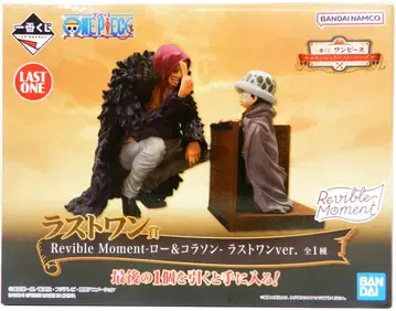 BANDAI SPIRITS 제일복권 원피스 에모셔널 스토리 라스트 원상 로&코라손 라스트 원ver. Revible Moment