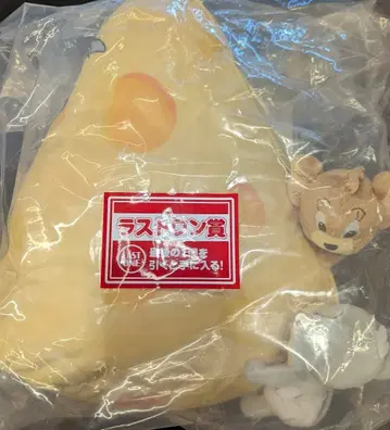 BANDAI SPIRITS 제일복권 톰과 제리 One peaceful day 라스트 원상 JERRY and TUFFY 치즈 봉제 인형