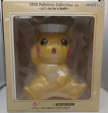BANDAI SPIRITS 2025 포켓몬 컬렉션 복권 Let's Go for a Walk! 라스트 원상 미니 트레이 포함 피카츄 소프트 비닐 피규어
