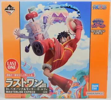 BANDAI SPIRITS 제일복권 원피스 미래섬 에그헤드 라스트 원상 Dr. 베가펑크&몽키 D 루피 MASTERLISE EXPIECE