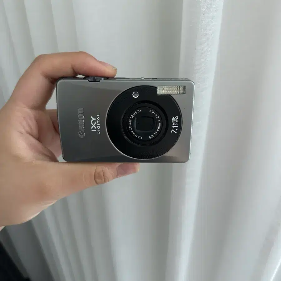 익서스 75